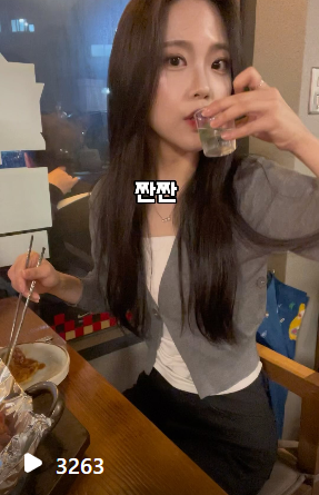 인스타8.png