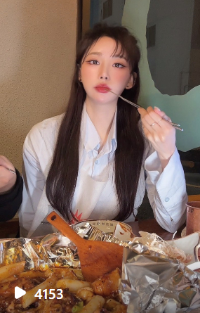 인스타2.png