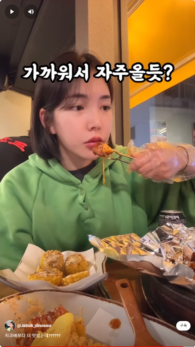 유튜브1.png
